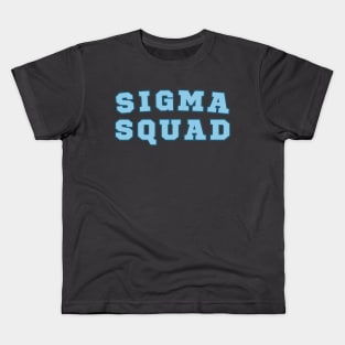 SIGMA SQUAD - Lean Six Sigma team work Kids T-Shirt